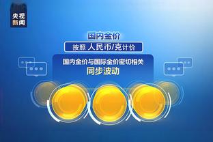 华体会电子游戏放水时间